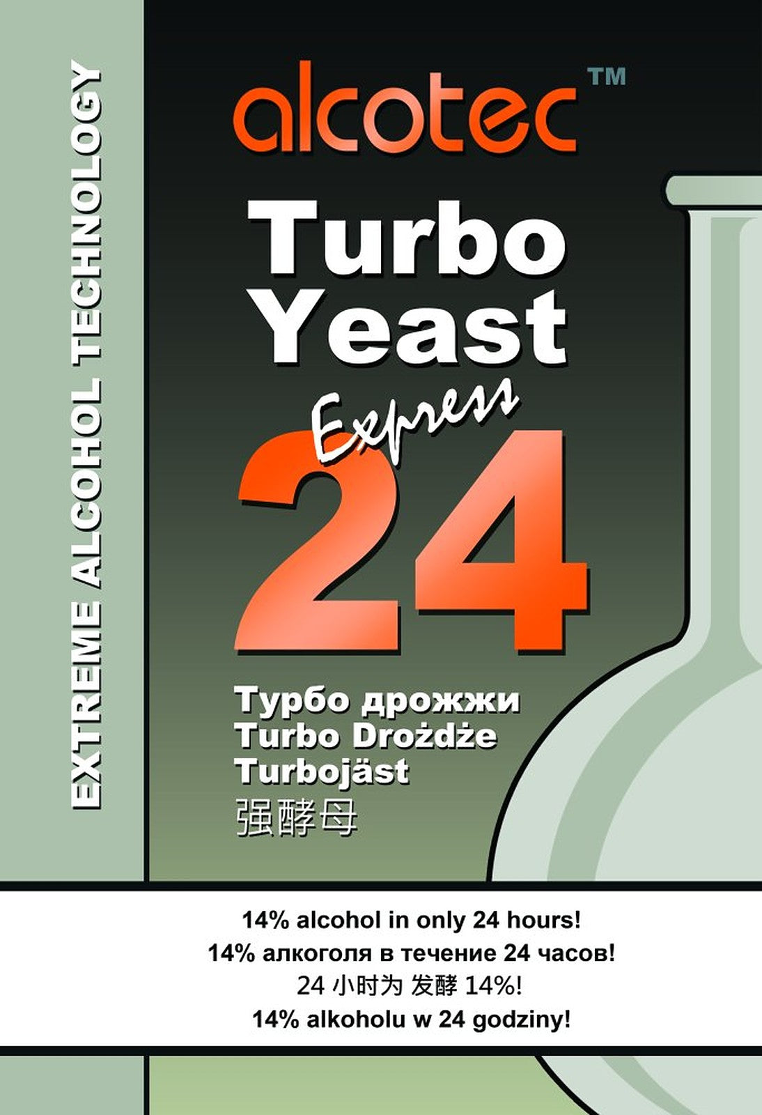 Alcotec 24 Turbo Yeast – main product photo