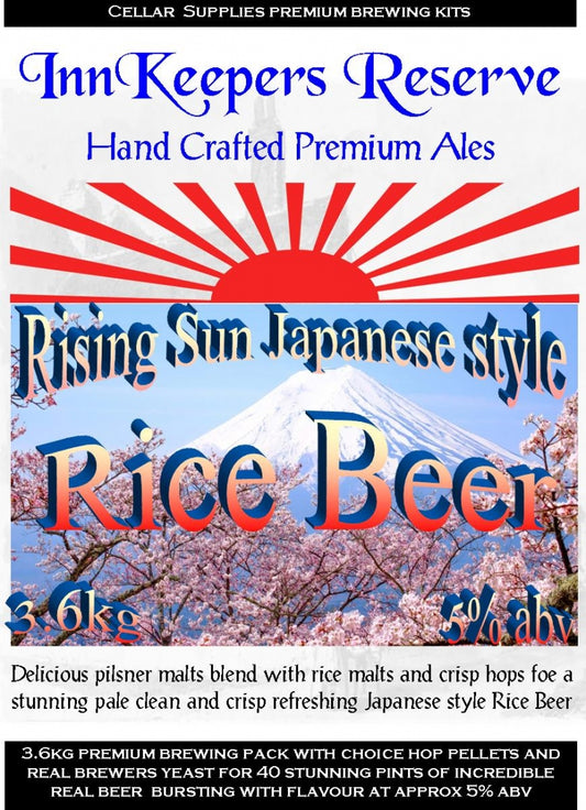Inn Keepers Reserve Rising Sun Japanese Style Rice Beer